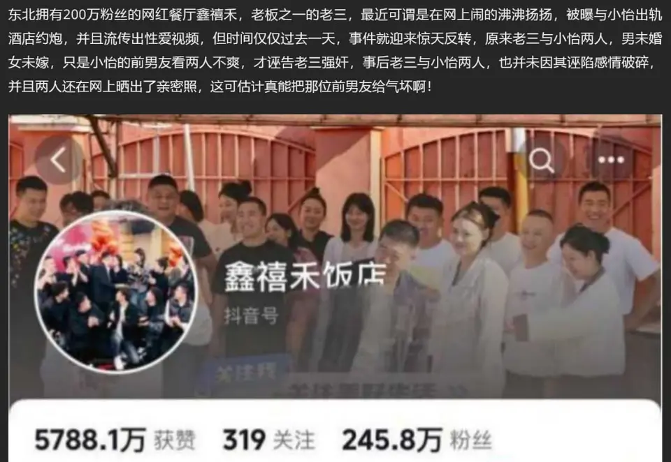 河北衡水大专【马玉婷】超嫩学生妹被金主包养调教啪啪无水印原版流出