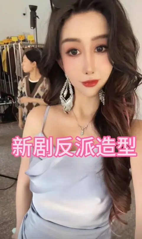 抖音40W粉丝短剧演员【金美娜】大奶情趣制服服务金主不雅视频流出