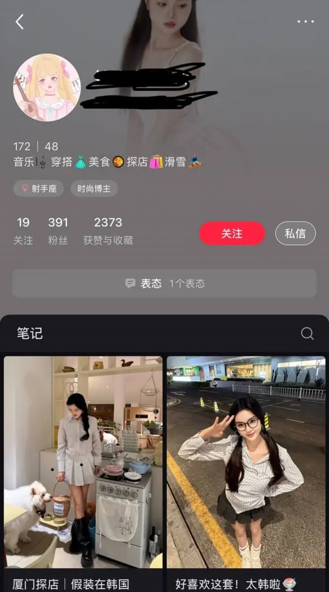 北京城市学院高颜值母狗 【王晗 】与宝马男友做爱露脸视频曝光