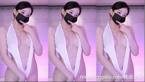 韩国BJ muse62 蒙面白纱深V骚舞 极致诱惑