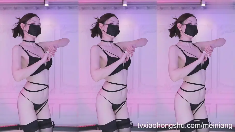 韩国BJ muse62 性感黑丝内衣热舞 蒙面魅惑