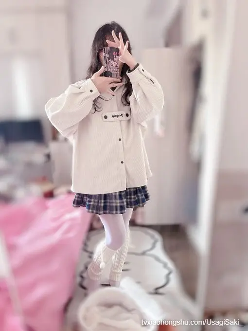 ootd