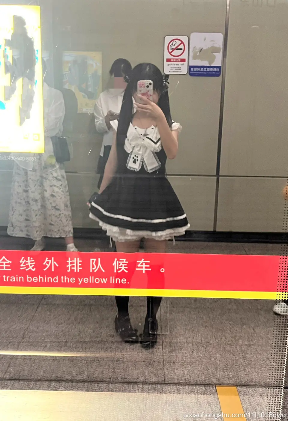 夏天的小裙子
