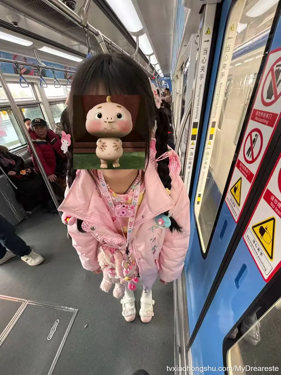好冷呀