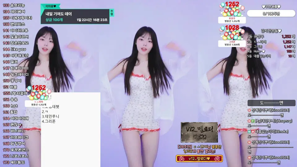 lin409409