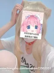 好久之前拍的