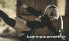 2B #给我看看大家的姿势