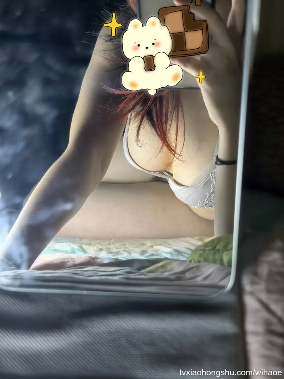 小椰老师很美味