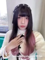 終於放假了 今天穿新買的衣服出門❤️ 上衣跟裙子都是GRL的