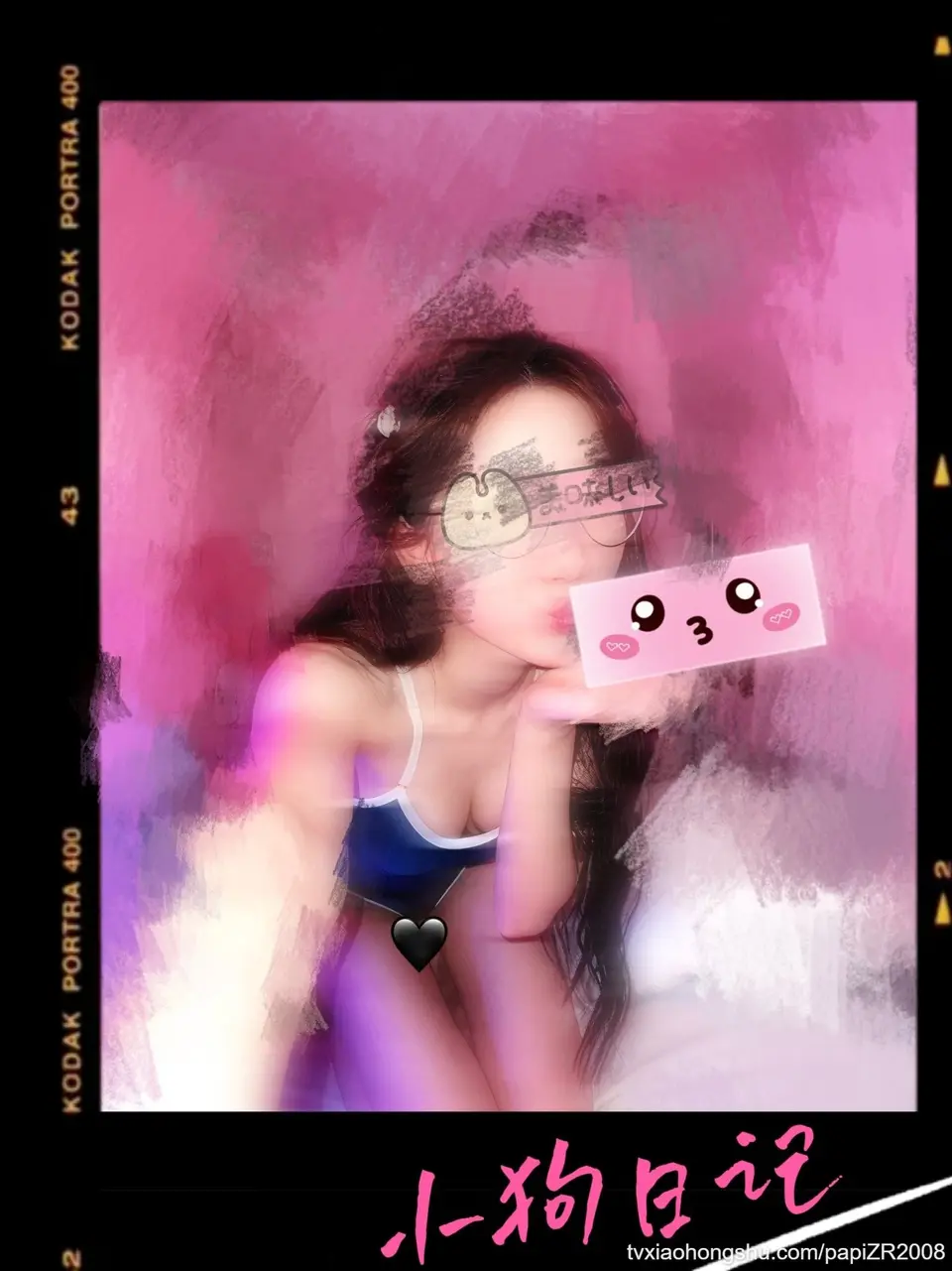 把你捧在手心