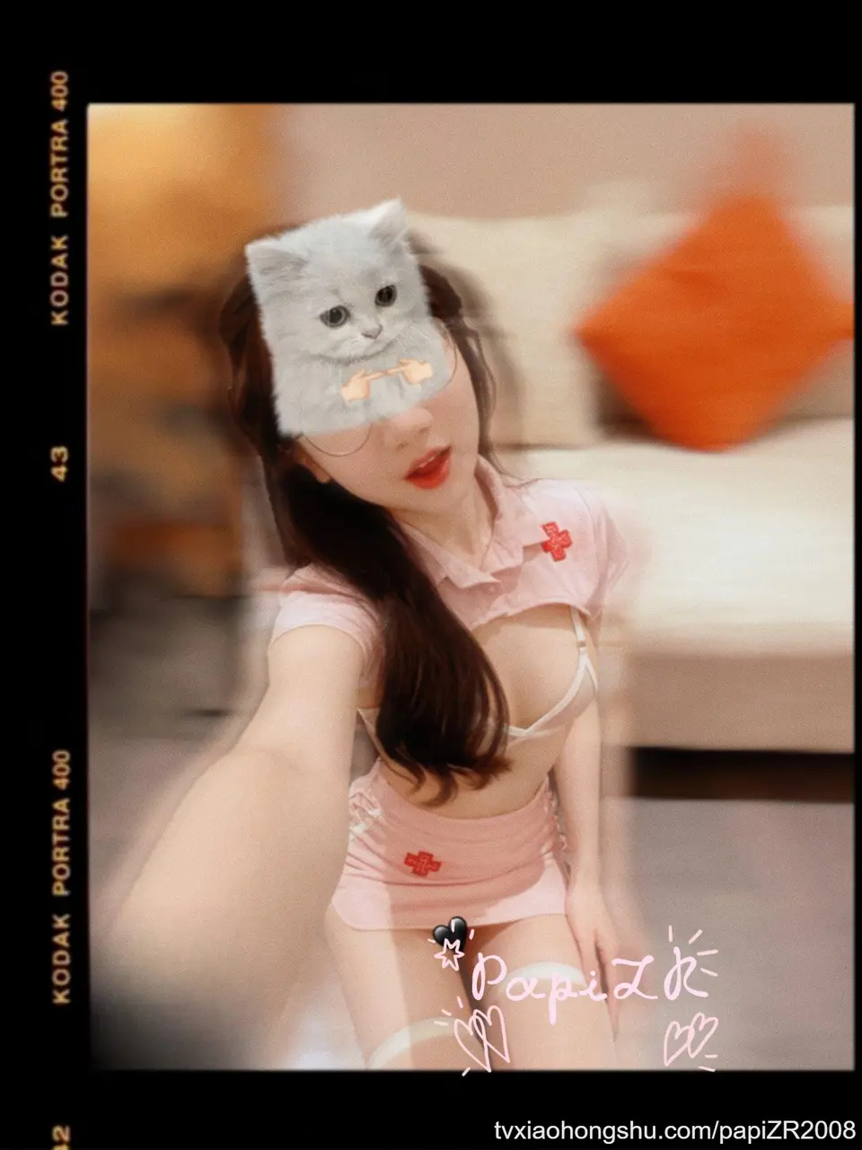 你的专属小护士