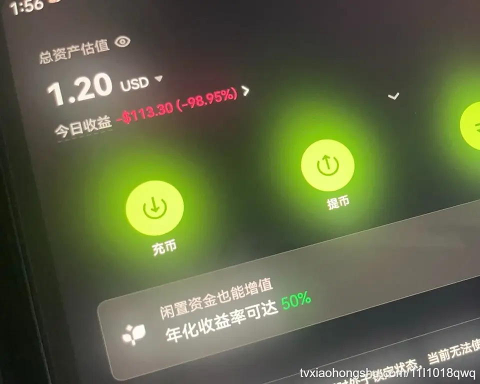 来嘲笑我吧