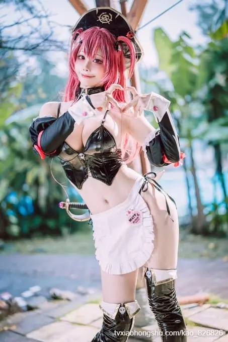 浪漫女仆来啦！🏴‍☠️