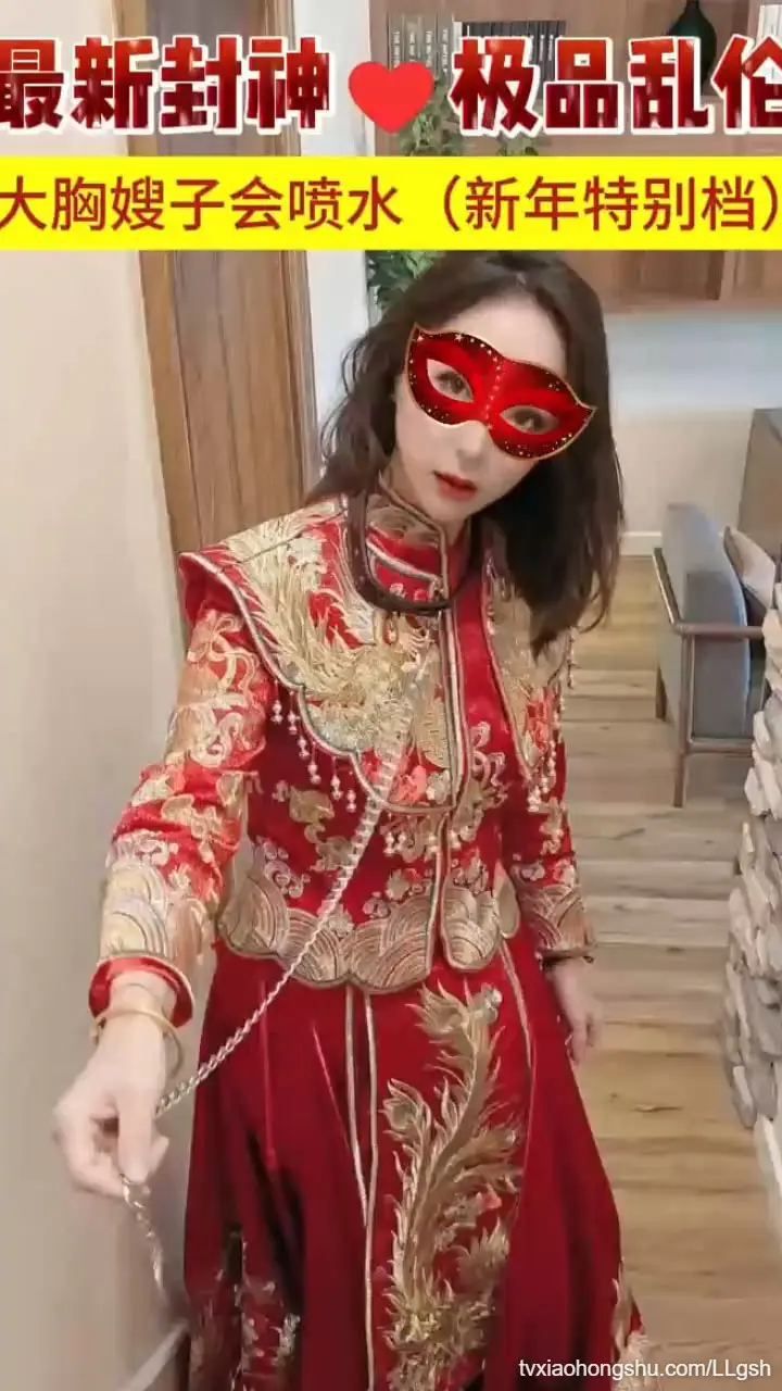 最新封神-极品乱伦-大胸嫂子会喷水！！