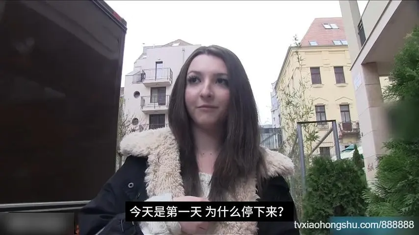 布拉格黑发骚货天然巨乳街头勾搭真人秀试镜狂撸大屌公寓猛干内射爽爆高潮