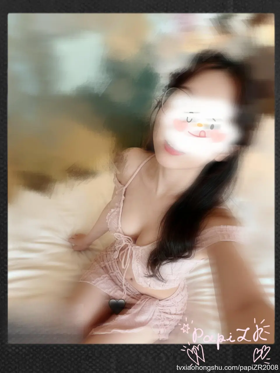 想我的话可以打在我卡里 不要打在手上.
