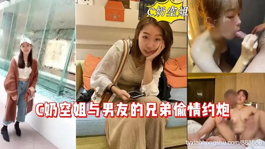F杯巨乳女友精油乳交摇晃的大奶包裹着鸡巴