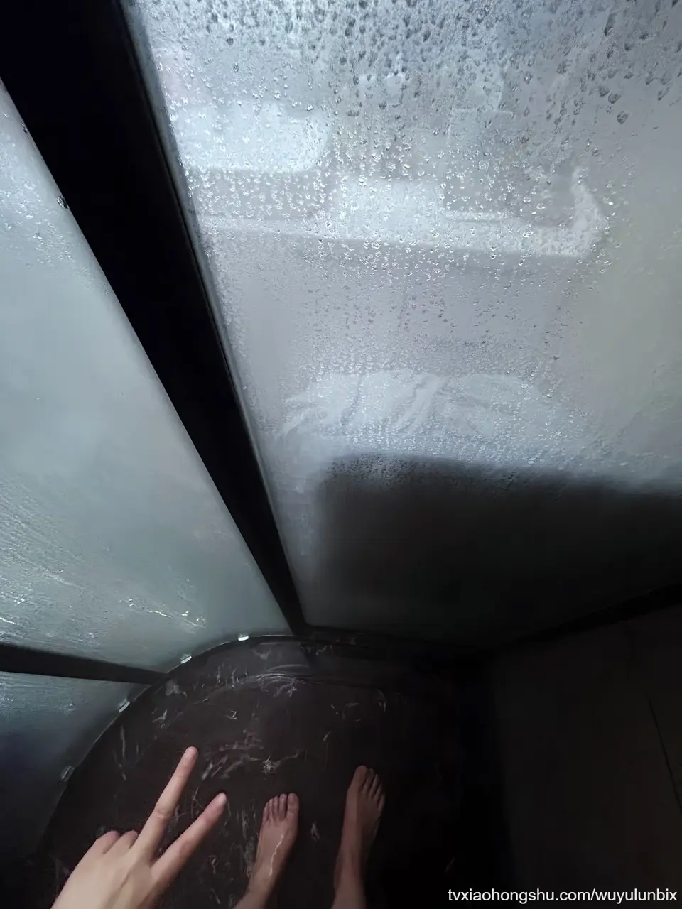 要一起洗澡么？