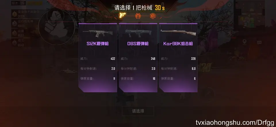 不、不