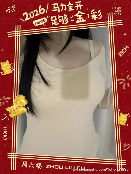 上班就是摸鱼。。