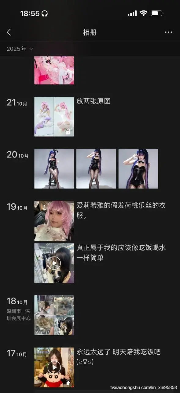 好多照片和视频呢