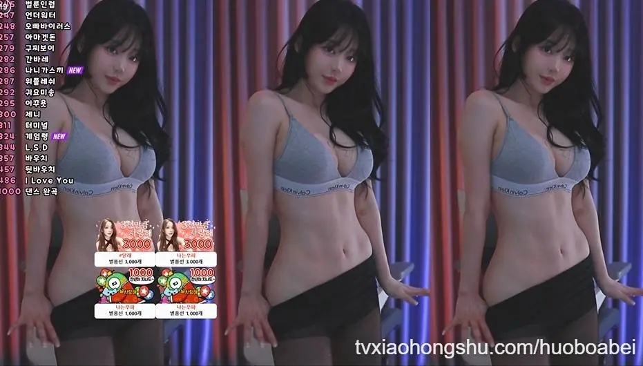 性感韩国BJ #tnwl9630 热舞秀身材