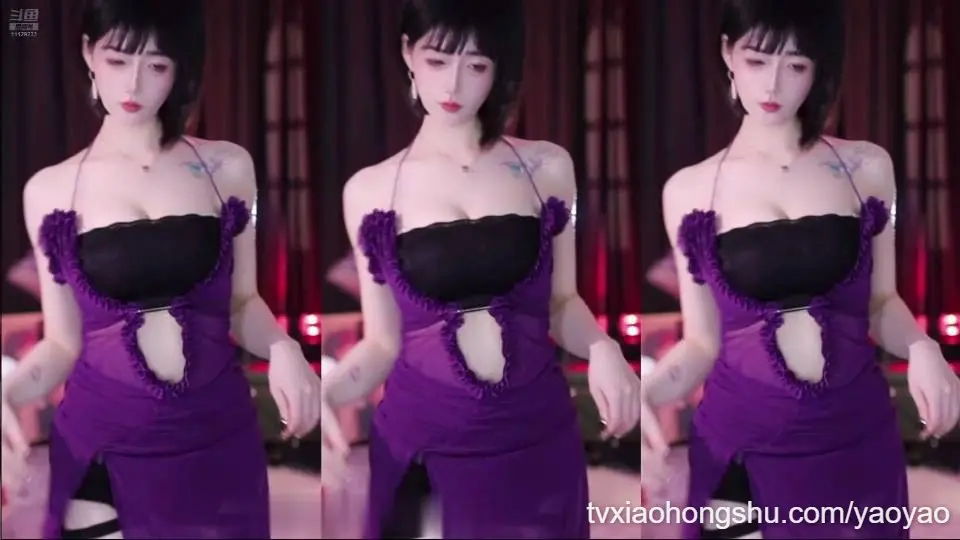 颜值主播#小橘奈 紫色镂空露胸魅惑性感