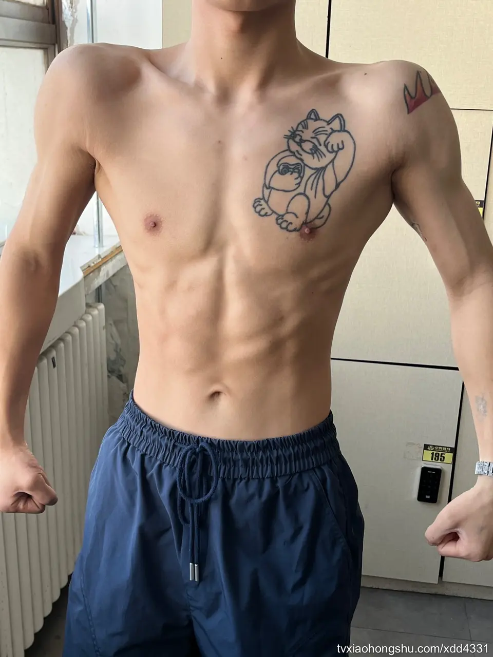 小弟弟