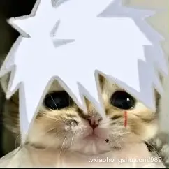 。