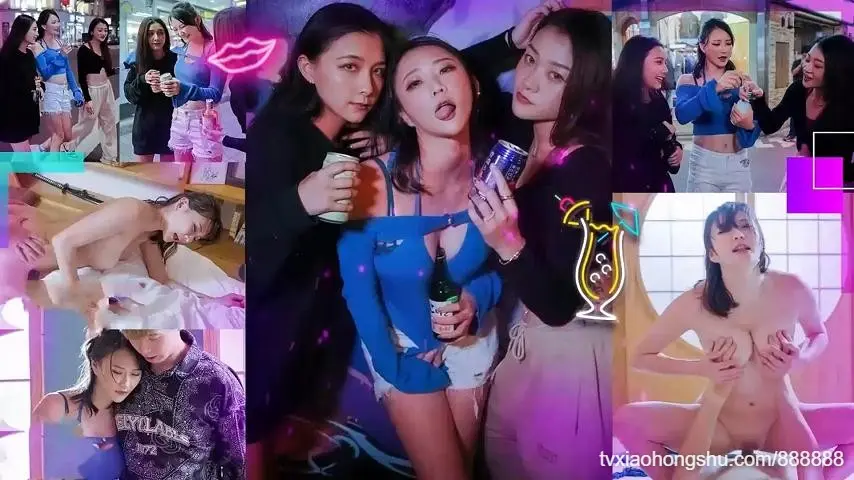 国产剧情女优酒精路跑酒后失控激战工作人员！女优：米欧