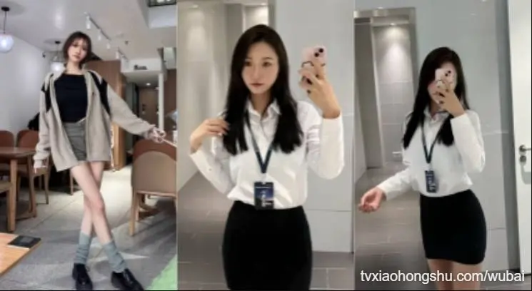 姐弟乱伦 强推黑丝职业装姐姐 无套抽插，浪叫呻吟