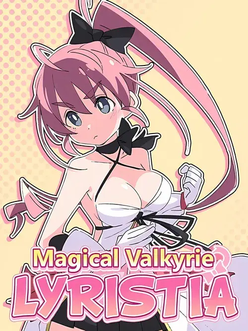 魔法斗姬莉露丝缇亚