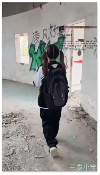 母狗被双人内射，大量射精