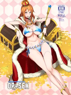 (COMIC1☆15) [真面目屋 (isao)] OP-SEX (ワンピース) [無邪気漢化組] [DL版]