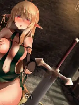 [不咕鸟汉化组][白金堂 (すいすい)] 逃亡ELF3