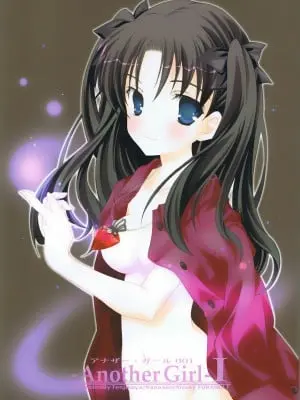 (サンクリ23) [天軸屋 (望月奈々)] Another Girl I (Fate stay night) [中国翻訳]