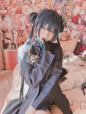Xidaidai - Kisaki