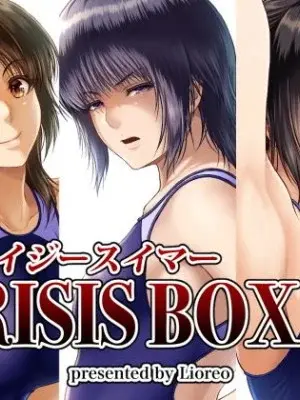 [MYTHICAL WORLD (Lioreo)] クレイジースイマーCRISIS BOX vol.2