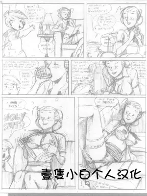 [Pandora's Box] Dennis X (Dennis the Menace)[壹隻小白个人汉化+上色]