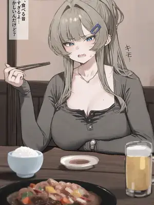 [Mochirong]