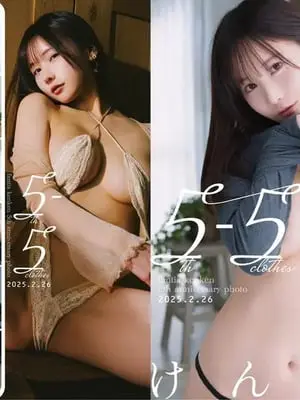 [kenken] ファンティア５周年記念DL写真集