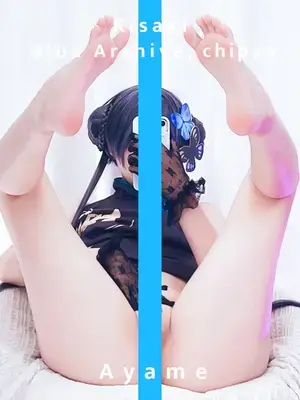 Ayame - Ryuuge Kisaki