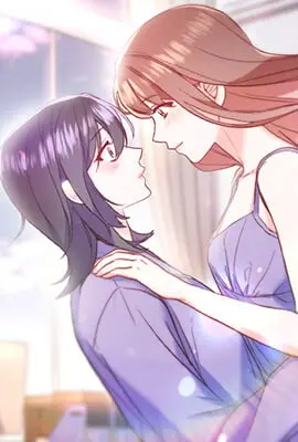 她的妻子 1-26話[完結]
