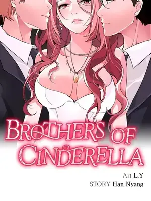 灰姑娘的哥哥們 第二季／38-75話[完結]