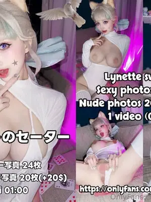 Okita Rinka - Lynette