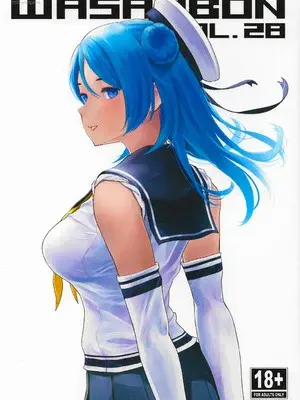 (C106) [わさんぼん (wa)] WASANBON vol.28 (艦隊これくしょん -艦これ-)