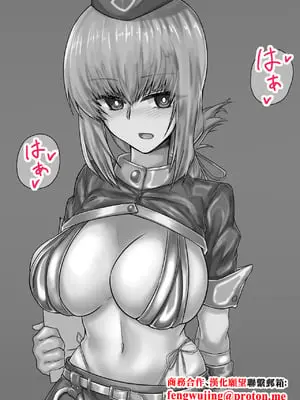 [キンギン貿易] 婦長NTR (Fate／Grand Order) [中国翻訳]