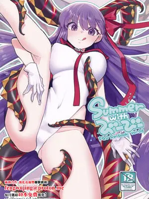 (C105) [TRIP SPIDER (niwacho)] Summer with びーびー (Fate／Grand Order) [中国翻訳]