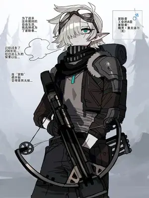 ratatatat74·沦为不良酒友性奴の小精灵（性转堕落系·LC整合汉化组）