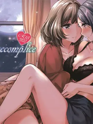 (C95) [じゃがバター (九栗おいも)] Pretty accomplice (アイドルマスター シンデレラガールズ)